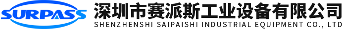 圓形自動點膠機,983全自動點膠機,982全自動點膠機,蠕動式點膠機